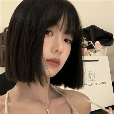 约瑟芬